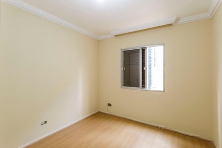 Apartamento à venda com 80m², 2 quartos e 1 vaga Apartamento à venda com 80m², 2 quartos e 1 vagaSuíte 2