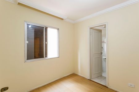 Apartamento à venda com 80m², 2 quartos e 1 vaga Apartamento à venda com 80m², 2 quartos e 1 vagaSuíte 2