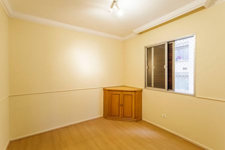 Apartamento à venda com 80m², 2 quartos e 1 vaga Apartamento à venda com 80m², 2 quartos e 1 vagaQuarto 1