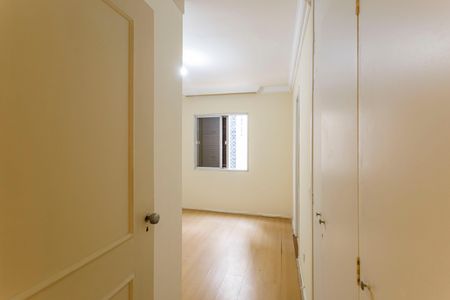 Apartamento à venda com 80m², 2 quartos e 1 vaga Apartamento à venda com 80m², 2 quartos e 1 vagaSuíte 2