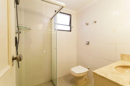 Apartamento à venda com 80m², 2 quartos e 1 vaga Apartamento à venda com 80m², 2 quartos e 1 vagaBanheiro Social