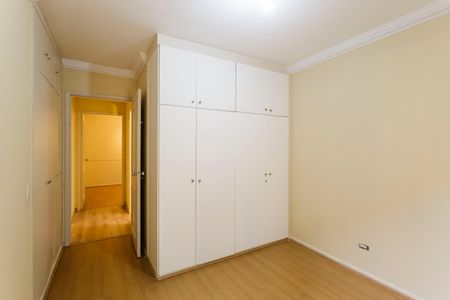 Apartamento à venda com 80m², 2 quartos e 1 vaga Apartamento à venda com 80m², 2 quartos e 1 vagaSuíte 2