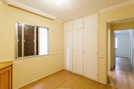 Apartamento à venda com 80m², 2 quartos e 1 vaga Apartamento à venda com 80m², 2 quartos e 1 vagaQuarto 1