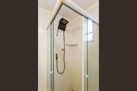 Apartamento à venda com 80m², 2 quartos e 1 vaga Apartamento à venda com 80m², 2 quartos e 1 vagaBanheiro Social