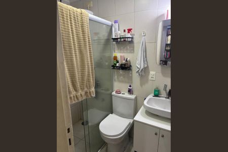 Apartamento à venda com 28m², 1 quarto e 1 vaga Apartamento à venda com 28m², 1 quarto e 1 vagaFoto 12