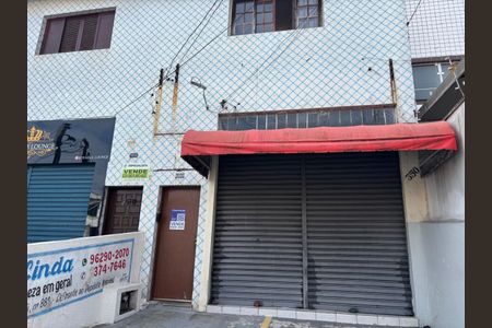 Apartamento à venda com 71m², 2 quartos e 1 vaga Apartamento à venda com 71m², 2 quartos e 1 vagaFachada