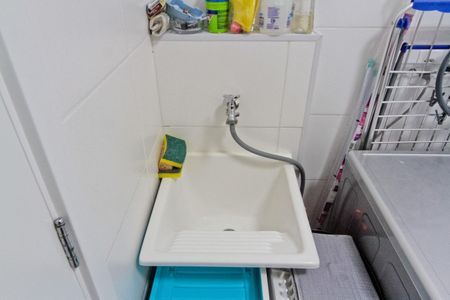 Apartamento à venda com 38m², 1 quarto e sem vaga Apartamento à venda com 38m², 1 quarto e sem vagaÁrea de Serviço