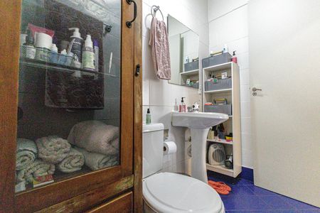 Apartamento à venda com 72m², 2 quartos e 1 vagaBanheiro Social