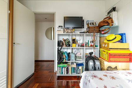 Apartamento à venda com 72m², 2 quartos e 1 vagaQuarto 1