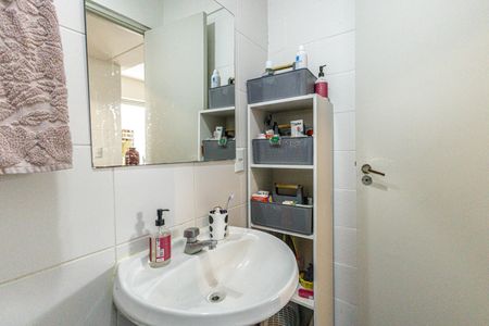 Apartamento à venda com 72m², 2 quartos e 1 vagaBanheiro Social