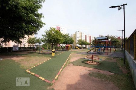 Apartamento à venda com 54m², 2 quartos e 1 vaga Apartamento à venda com 54m², 2 quartos e 1 vagaÁrea comum