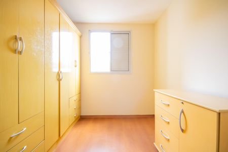 Apartamento à venda com 62m², 3 quartos e 1 vaga Apartamento à venda com 62m², 3 quartos e 1 vagaQuarto 2