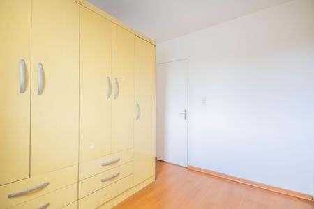 Apartamento à venda com 62m², 3 quartos e 1 vaga Apartamento à venda com 62m², 3 quartos e 1 vagaQuarto 1