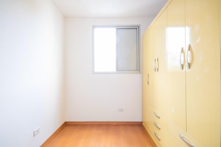 Apartamento à venda com 62m², 3 quartos e 1 vaga Apartamento à venda com 62m², 3 quartos e 1 vagaQuarto 1