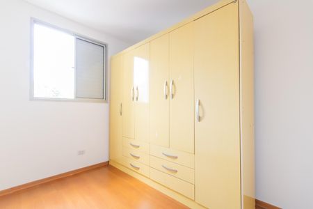 Apartamento à venda com 62m², 3 quartos e 1 vaga Apartamento à venda com 62m², 3 quartos e 1 vagaQuarto 1