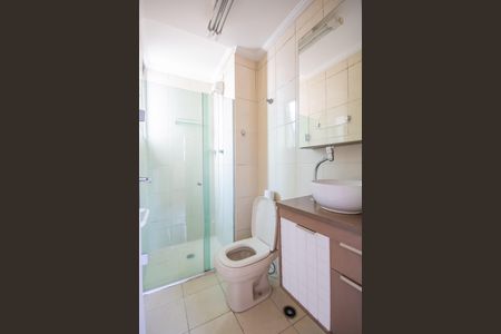 Apartamento à venda com 62m², 3 quartos e 1 vaga Apartamento à venda com 62m², 3 quartos e 1 vagaBanheiro Social