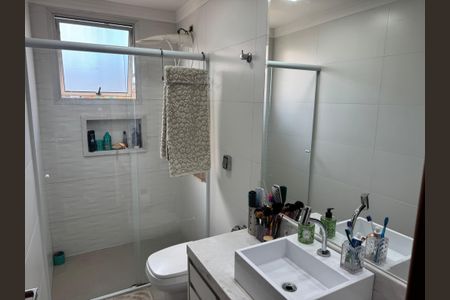 Apartamento à venda com 103m², 4 quartos e 1 vaga Apartamento à venda com 103m², 4 quartos e 1 vagaBanheiro da Suíte