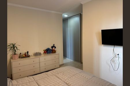 Apartamento à venda com 103m², 4 quartos e 1 vaga Apartamento à venda com 103m², 4 quartos e 1 vagaSuíte