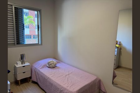 Apartamento à venda com 103m², 4 quartos e 1 vaga Apartamento à venda com 103m², 4 quartos e 1 vagaQuarto 1