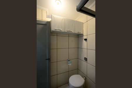 Apartamento à venda com 33m², 1 quarto e sem vagaBanheiro