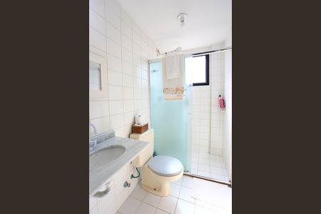 Apartamento à venda com 56m², 2 quartos e 1 vaga Apartamento à venda com 56m², 2 quartos e 1 vagaBanheiro