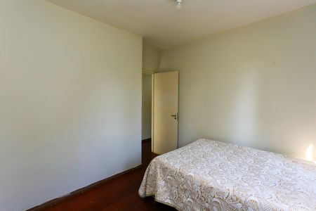 Apartamento à venda com 56m², 2 quartos e 1 vaga Apartamento à venda com 56m², 2 quartos e 1 vagaQuarto 2