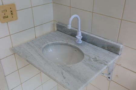 Apartamento à venda com 56m², 2 quartos e 1 vaga Apartamento à venda com 56m², 2 quartos e 1 vagaBanheiro