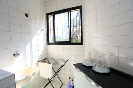 Apartamento à venda com 56m², 2 quartos e 1 vaga Apartamento à venda com 56m², 2 quartos e 1 vagaÁrea de Serviço