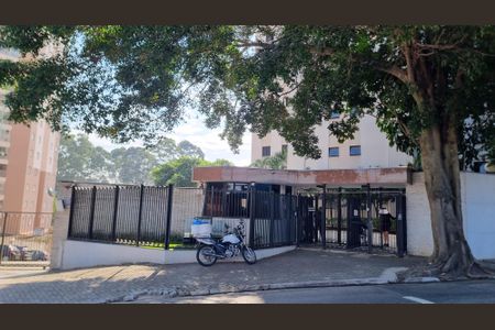 Apartamento à venda com 56m², 2 quartos e 1 vaga Apartamento à venda com 56m², 2 quartos e 1 vagaFachada