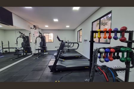 Apartamento à venda com 56m², 2 quartos e 1 vaga Apartamento à venda com 56m², 2 quartos e 1 vagaÁrea comum - Academia