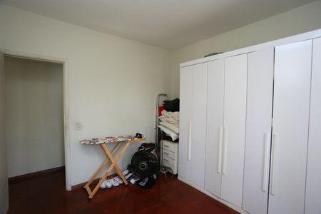 Apartamento à venda com 56m², 2 quartos e 1 vaga Apartamento à venda com 56m², 2 quartos e 1 vagaQuarto 1
