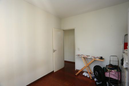 Apartamento à venda com 56m², 2 quartos e 1 vaga Apartamento à venda com 56m², 2 quartos e 1 vagaQuarto 1