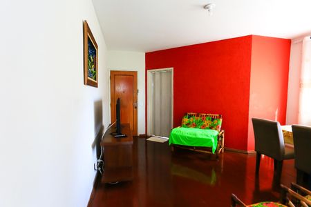 Apartamento à venda com 56m², 2 quartos e 1 vaga Apartamento à venda com 56m², 2 quartos e 1 vagasala