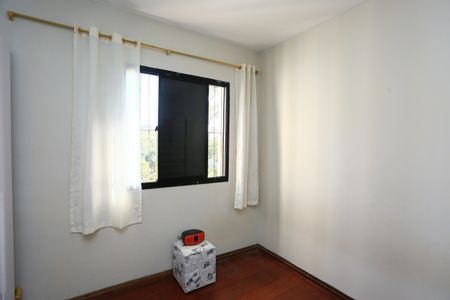 Apartamento à venda com 56m², 2 quartos e 1 vaga Apartamento à venda com 56m², 2 quartos e 1 vagaQuarto 1