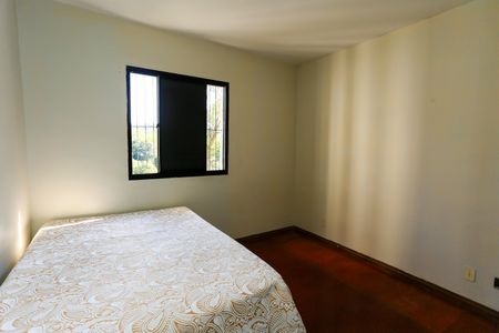 Apartamento à venda com 56m², 2 quartos e 1 vaga Apartamento à venda com 56m², 2 quartos e 1 vagaQuarto 2