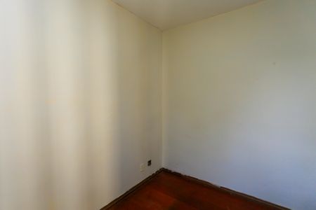 Apartamento à venda com 56m², 2 quartos e 1 vaga Apartamento à venda com 56m², 2 quartos e 1 vagaQuarto 2