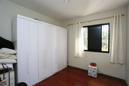 Apartamento à venda com 56m², 2 quartos e 1 vaga Apartamento à venda com 56m², 2 quartos e 1 vagaQuarto 1