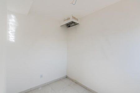 Apartamento para alugar com 40m², 2 quartos e sem vaga Apartamento para alugar com 40m², 2 quartos e sem vagaQuarto 1