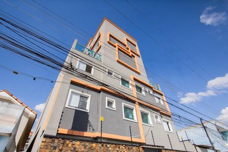 Apartamento para alugar com 40m², 2 quartos e sem vaga Apartamento para alugar com 40m², 2 quartos e sem vagaFachada