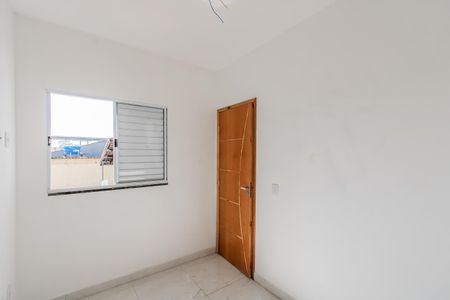 Apartamento para alugar com 40m², 2 quartos e sem vaga Apartamento para alugar com 40m², 2 quartos e sem vagaQuarto 1