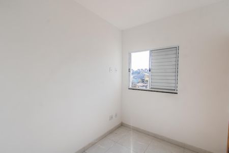 Apartamento para alugar com 40m², 2 quartos e sem vaga Apartamento para alugar com 40m², 2 quartos e sem vagaQuarto 1