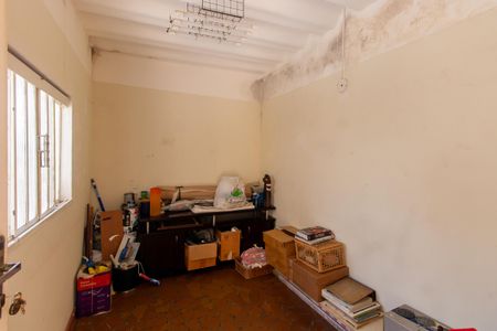 Casa à venda com 220m², 2 quartos e 4 vagas Casa à venda com 220m², 2 quartos e 4 vagasDispensa