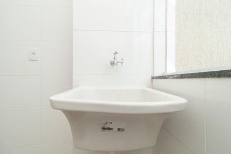 Apartamento à venda com 44m², 2 quartos e sem vaga Apartamento à venda com 44m², 2 quartos e sem vagaÁrea de Serviço