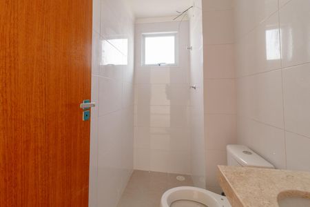 Apartamento à venda com 44m², 2 quartos e sem vaga Apartamento à venda com 44m², 2 quartos e sem vagaBanheiro
