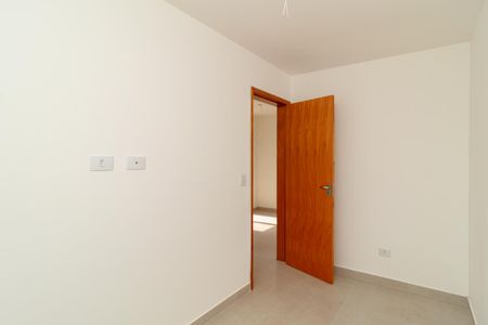 Apartamento à venda com 44m², 2 quartos e sem vaga Apartamento à venda com 44m², 2 quartos e sem vagaQuarto 2