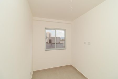 Apartamento à venda com 44m², 2 quartos e sem vaga Apartamento à venda com 44m², 2 quartos e sem vagaQuarto 2