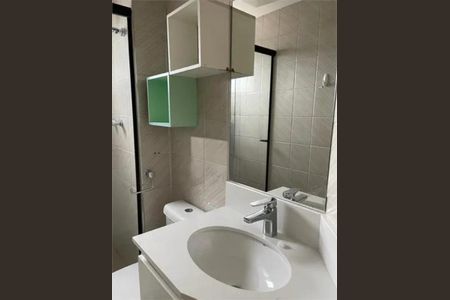 Apartamento à venda com 79m², 3 quartos e 2 vagas Apartamento à venda com 79m², 3 quartos e 2 vagasFoto 06