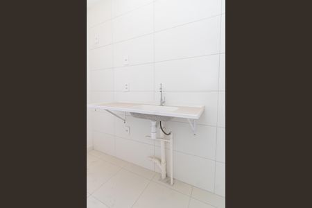 Apartamento à venda com 39m², 2 quartos e sem vaga Apartamento à venda com 39m², 2 quartos e sem vagaCozinha