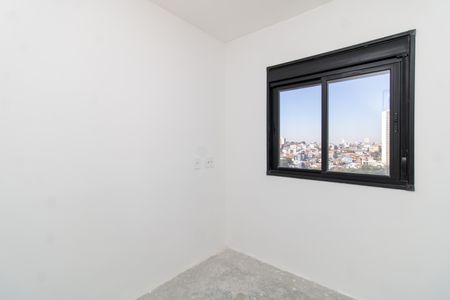 Apartamento à venda com 39m², 2 quartos e sem vaga Apartamento à venda com 39m², 2 quartos e sem vagaQuarto 1