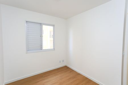 Apartamento à venda com 50m², 2 quartos e 1 vaga Apartamento à venda com 50m², 2 quartos e 1 vagaQuarto 2